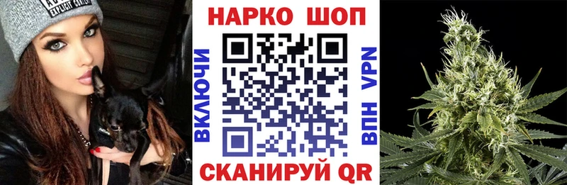 Какие есть наркотики Азнакаево АМФ  Псилоцибиновые грибы  COCAIN  A-PVP  гидра ссылка  ГАШИШ  Метамфетамин 