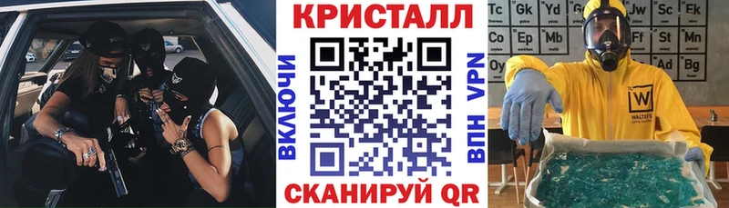 Amphetamine VHQ  Азнакаево 