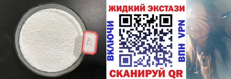 Бутират оксана Азнакаево