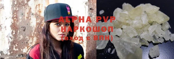 mix Абдулино