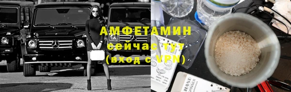 героин Нефтекумск