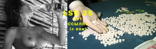 не бодяженный Абаза