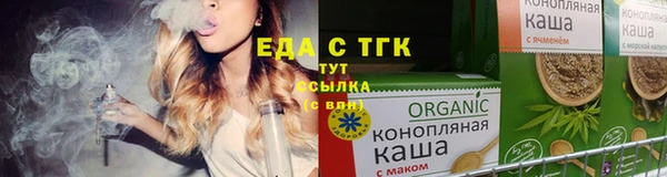 герыч Нея