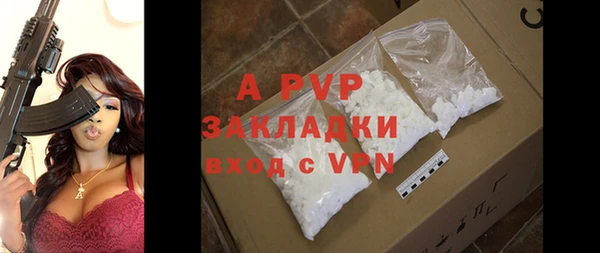 mix Абдулино