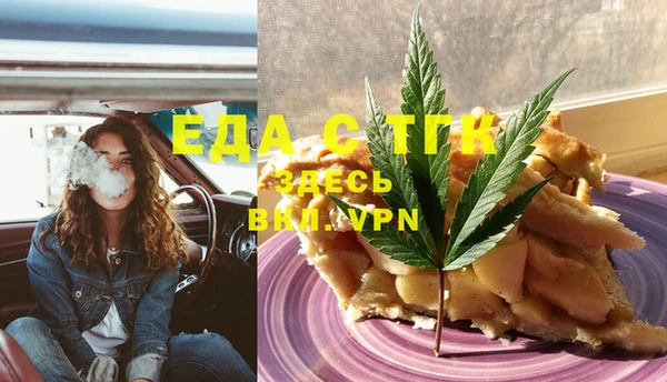 mix Абдулино