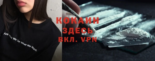 mix Абдулино