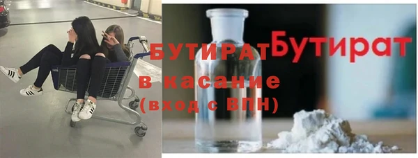 не бодяженный Абаза