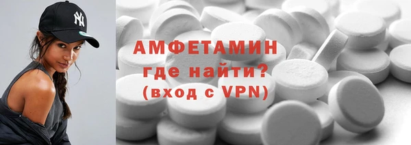 не бодяженный Абаза