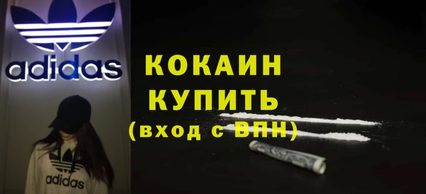 герыч Нея
