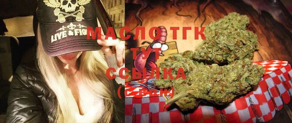 mix Абдулино