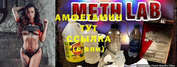 mix Абдулино