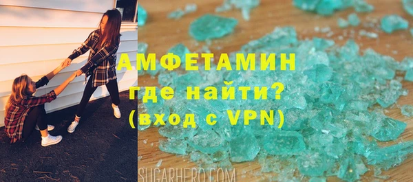 не бодяженный Абаза