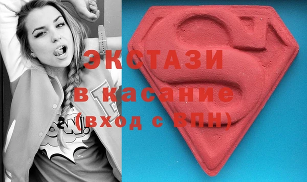 шишки Абинск
