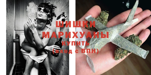 не бодяженный Абаза