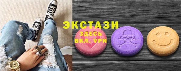 mix Абдулино