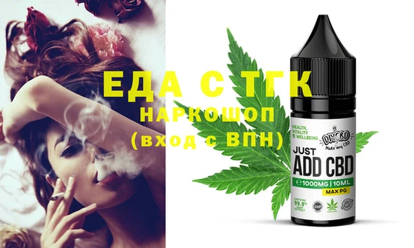 mix Абдулино