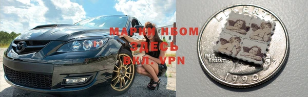 mix Абдулино