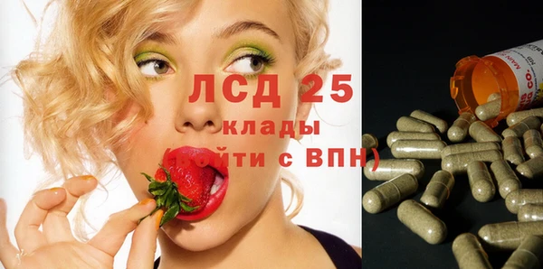 не бодяженный Абаза