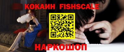 марки lsd Тайшет
