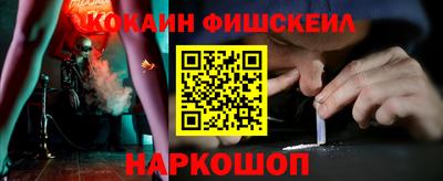 прущие крисы Абакан
