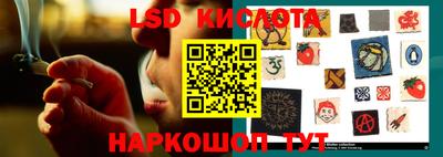 прущие крисы Абакан