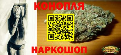 MESCALINE Азнакаево