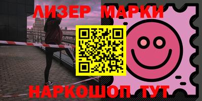 прущие крисы Абакан