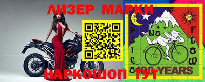 прущие крисы Абакан