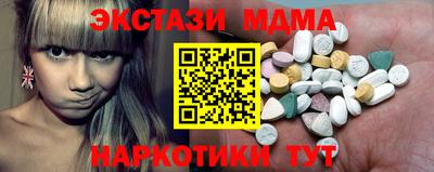 прущие крисы Абакан