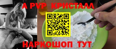 MESCALINE Азнакаево