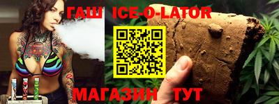 MESCALINE Азнакаево