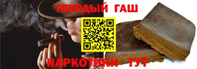 MESCALINE Азнакаево