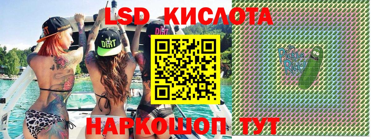 где можно купить наркотик  Вход с VPN  Азнакаево  Марки NBOMe 1,8мг 