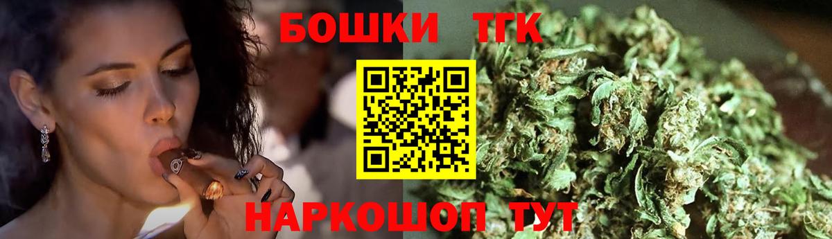 Азнакаево  Гашиш  Героин  MDMA  Бошки Шишки  Вход с VPN  Мефедрон кристаллы  МЕТАМФЕТАМИН 