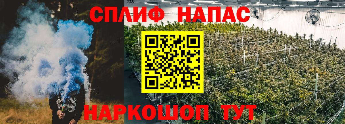 Каннабис ГИДРОПОН  МАРИХУАНА LSD WEED  Каннабис OG Kush  Азнакаево  Вход с VPN 